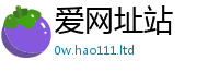2025新澳门2025免费原料给7777788888精准新奥马会传